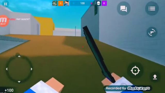 КУПИЛ ДИГЛ ПЛАМЯ ЗА 120 ГОЛДЫ!!! смотреть онлайн