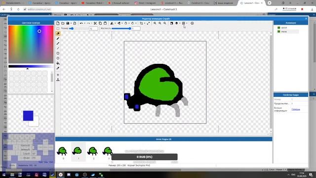 я купил Construct 3 - посмотрим что да как там сейчас