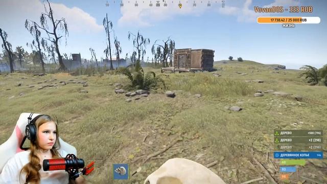 RUST стрим! Тима РАКОВ врывается на X1000 в раст/rust смотреть онлайн