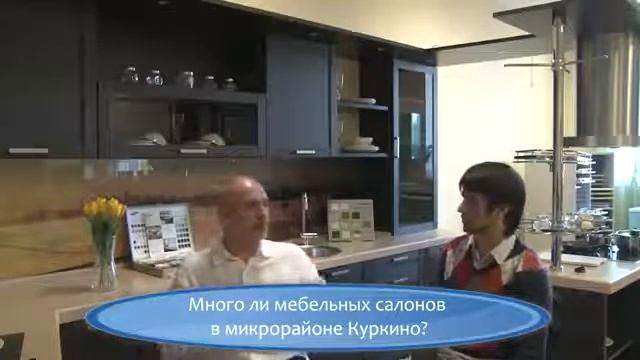 Где купить шкаф купе .mp4