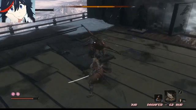 Играемся в Секиро