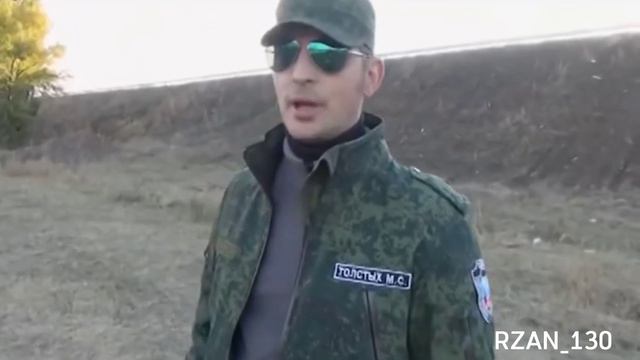 GIVI EDIT смотреть онлайн