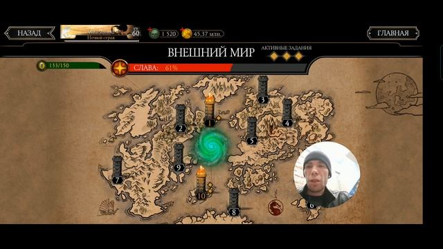 КАКИЕ ЗАДАНИЯ ЛУЧШЕ ВСЕГО ВЫПОЛНЯТЬ на рептилию/ ИСПЫТАНИЕ КЛАССИЧЕСКИЙ РЕПТИЛИЯ МК МОБАЙЛ смотреть онлайн