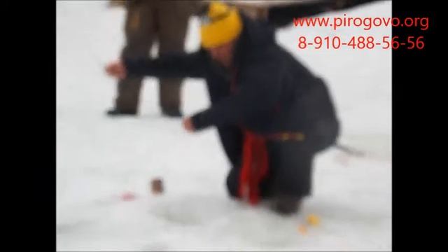 Платная рыбалка в Пирогово (КОРГАШИНО) смотреть онлайн