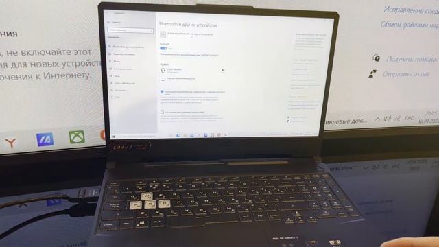 Как подключить геймпад DualSense (PS5) к ПК смотреть онлайн