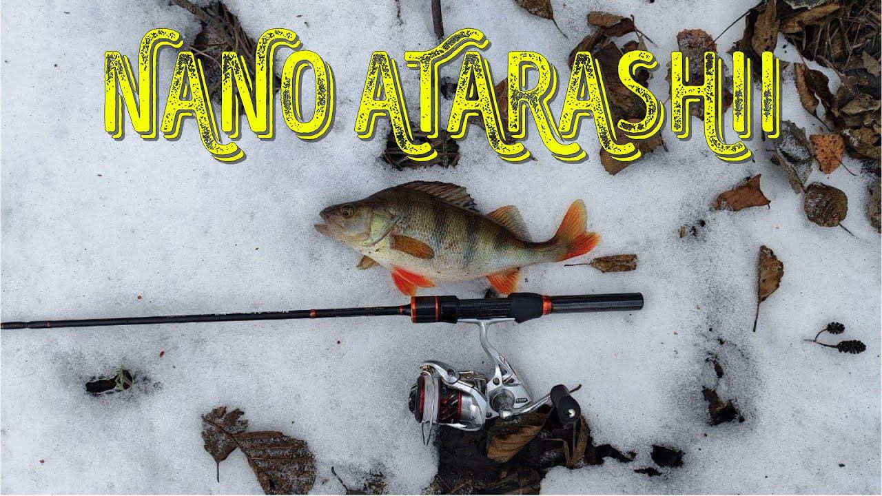 #481 #мормышинг | Зимняя микроречка | Спиннинг NANO ATARASHII порит окуней | смотреть онлайн