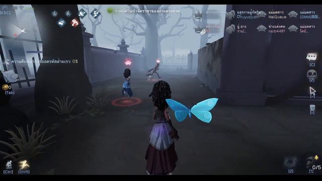 Identity V : หมวดไพ่ทาโร่ต์ เล่นแล้วโก้ไปเลย смотреть онлайн