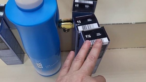 Окрашивание волос.Тонирование Эстель принс+.9/0+9/16 и 9/76.