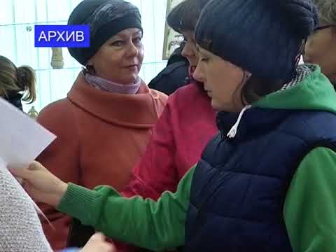 Дубна готова к голосованию.