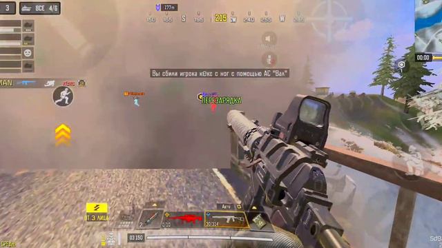ТАНКОВЫЙ БОЙ В CALL OF DUTY MOBILE смотреть онлайн