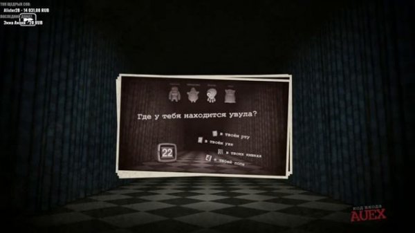 Как играть в The Jackbox Party Pack. Краткий обзор.