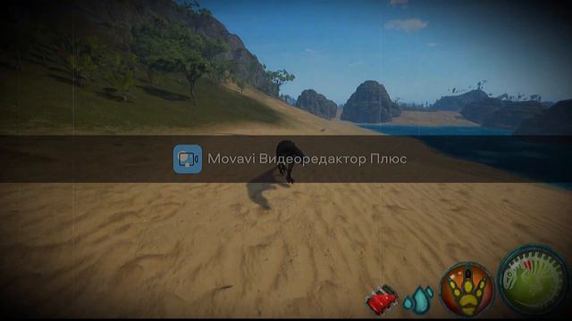 Beasts Of Bermuda | Tapkin | MegalosauRus