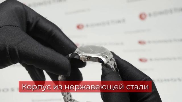 Обзор женских часов Tissot Couturier Lady T035.210.11.051.01 (T0352101105101) - KronosTime.RU