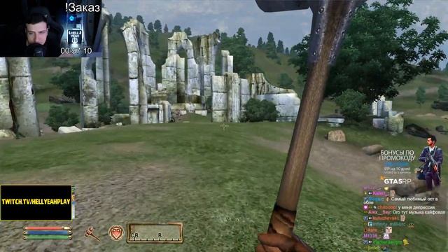НИКСОЗАР ИДТИ СВОЕЙ ДОРОГОЙ ► HELLYEAHPLAY ИГРАЕТ В The Elder Scrolls IV: Oblivion смотреть онлайн