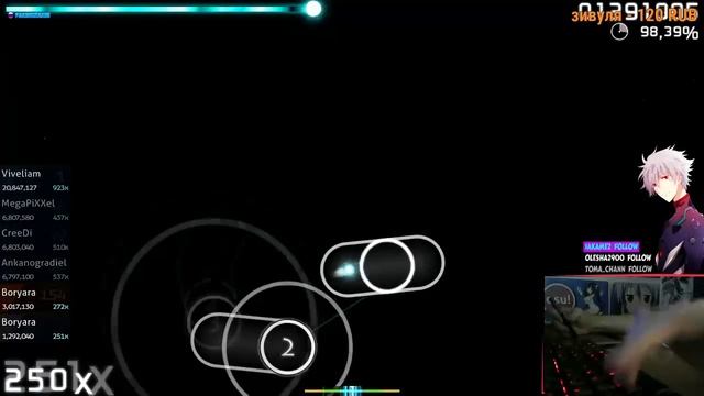 Osu 4к СОН ДЛЯ СЛАБАКОВ