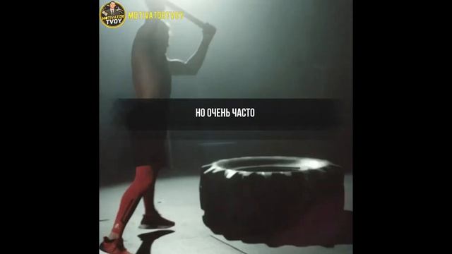 Сделай это сегодня-не откладывай на завтра! смотреть онлайн