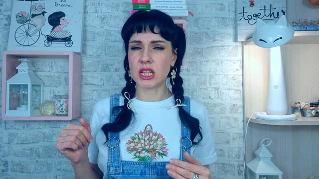 ПОДСТАВА! КАК ЗАЩИТИТЬ СЕБЯ? смотреть онлайн