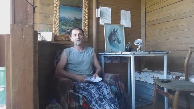 КАК СДЕЛАТЬ ПОЛ В САРАЕ смотреть онлайн