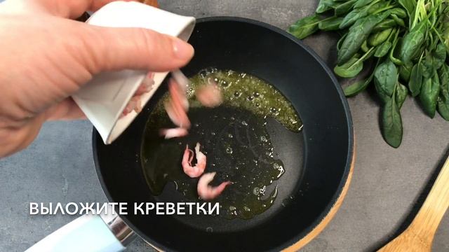 Кулинарные Испытания