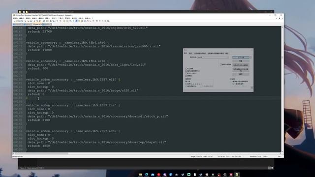Tutorial | How to Save Edit in Truckersmp in 1.47 (Complete tutorial step by step) смотреть онлайн