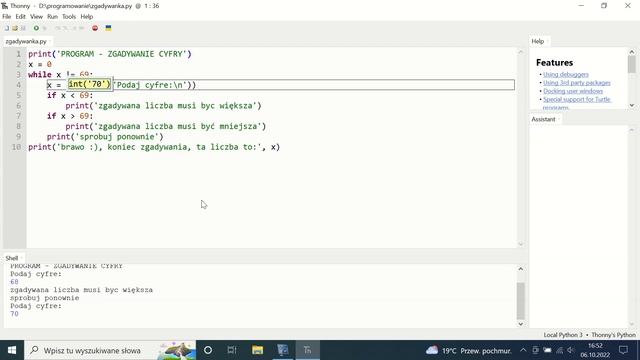 Program zgadywanka napisany w języku programowania python przy użyciu edytora: Thonny. смотреть онлайн