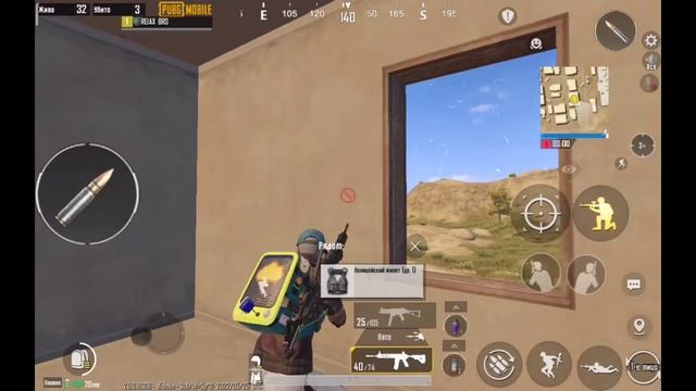 Первое видео по PUBG MOBILE | Xiaomi Pad 5 90 fps смотреть онлайн