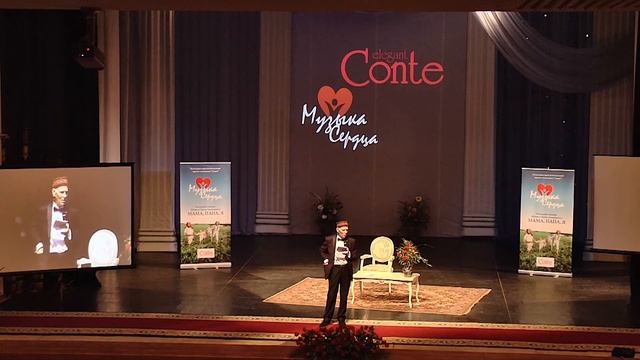 Шалва Амонашвили - У нас родился Ребенок - кто он? Философский взгляд на Ребенка (Гродно, 2017) смотреть онлайн