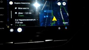 HAVAL F7 - подключаем флешку и телефон через разветвитель ЮСБ