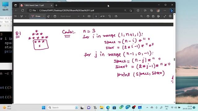 Exercise Problem Ch 6 || Python|| CBSE 11th Class|| B.Tech 2nd Year AKTU|| Lecture No 26 Part 3 смотреть онлайн