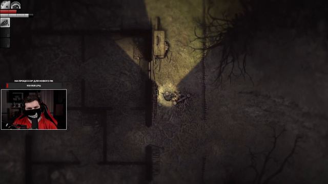 Darkwood ● Прохождение #1 ● ДНЕМ ИЗУЧАЙ, НОЧЬЮ ВЫЖИВАЙ смотреть онлайн