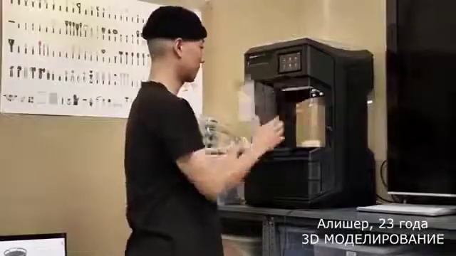 Рабочие профессии смотреть онлайн