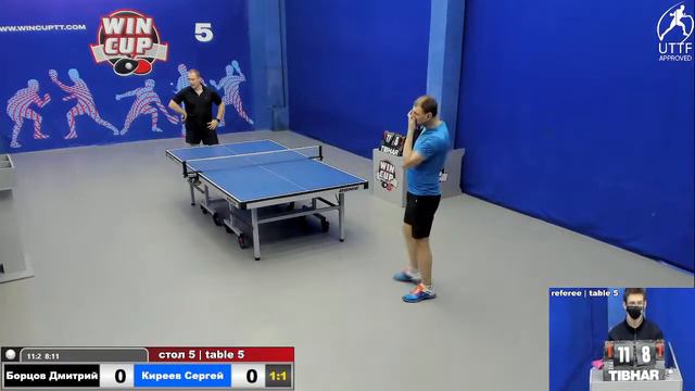 15:00 Борцов Дмитрий 1-3 Киреев Сергей cтол 5 ЮГ-3 16.12.21 смотреть онлайн