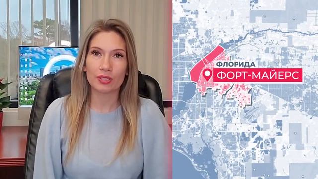Лучшие города для жизни в США. Куда переезжают американцы? смотреть онлайн
