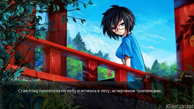Shan Gui Прохождение смотреть онлайн