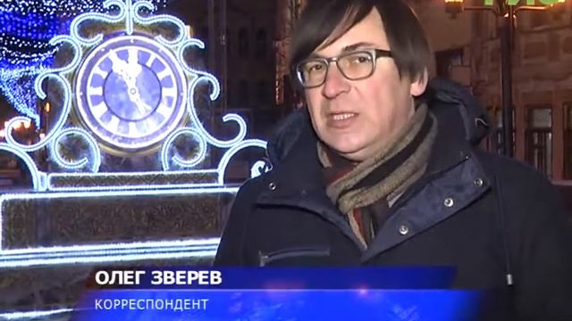 Новогодняя сказка - на самарских улицах. Город украсила праздничная иллюминация смотреть онлайн
