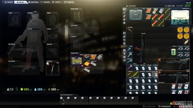 🔥 И ТОЛЬКО МЕРТВЫЕ ДОЖДАЛИСЬ РЕЛИЗА ЭТОЙ ИГРЫ (c) Escape From Tarkov 🔴[СТРИМ] 🤔🎥 🚷🔞 (21+) смотреть онлайн