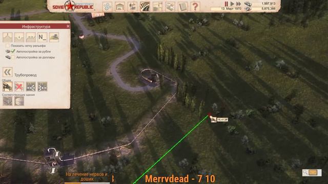 Workers & Resources: Soviet Republic pt3 - Арстотцка встаёт с колен смотреть онлайн