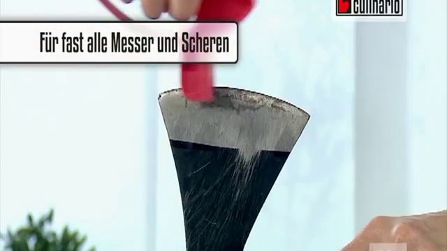 Точилка для ножей и ножниц смотреть онлайн
