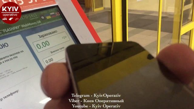 Как не попасть дважды на IPod смотреть онлайн