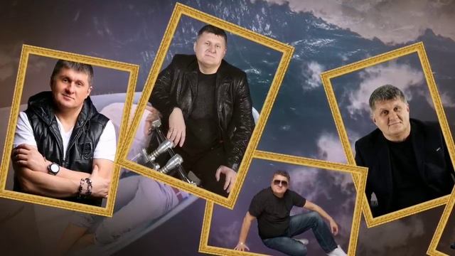 Андрей Гражданкин - «Все не вдруг» смотреть онлайн