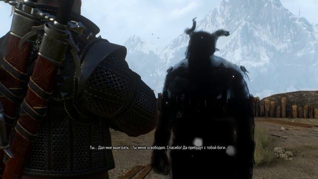 The Witcher 3: Wild Hunt - Мастер Арены смотреть онлайн