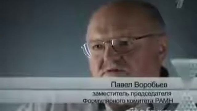 Вся правда о таблетках