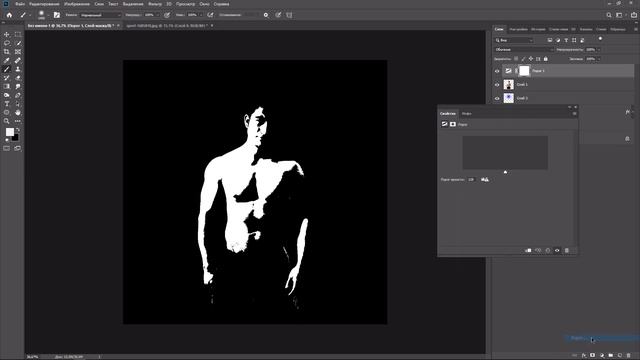 Идея для крутой аватарки. Photoshop Tutorial. смотреть онлайн