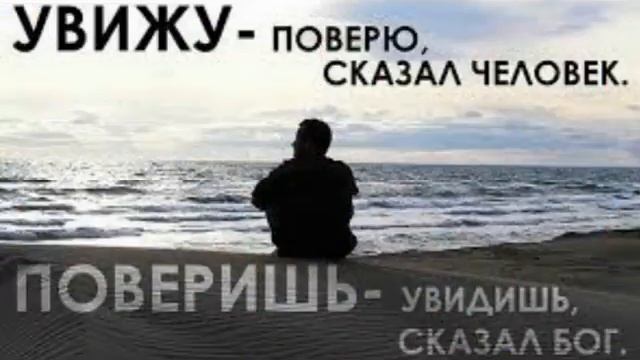 Завистники-авторская песня - смотреть онлайн