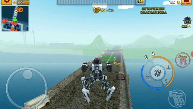 Как пройти задание найди пистолеты Джона в блок сити варс. Блок сити варс смотреть онлайн