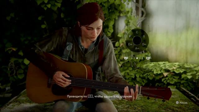 Элли играет Гражданскую оборону. The Last of Us Part 2 смотреть онлайн
