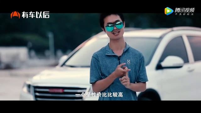 Haval VS Changan / Great Wall VS Changan / Haval H6 Sport VS Changan CS75 HD 720p. смотреть онлайн