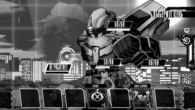 Обзор игры Wolfstride | Вы обязаны это попробовать смотреть онлайн