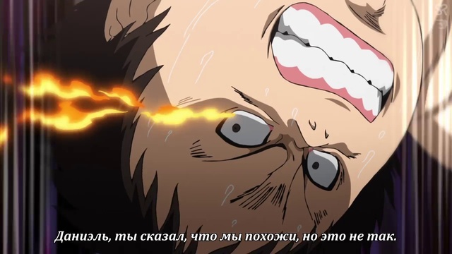 23 - (Субтитры)