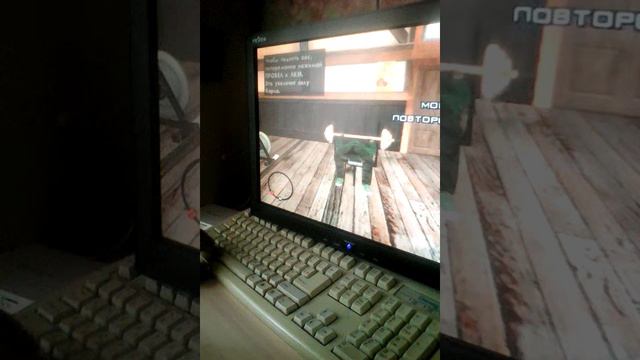 После прохождения гта са смотреть онлайн